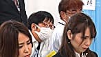 羞恥！ ある日突然男女社員混合OL健康診断 2020スペシャル 森日向子 サンプル画像 11