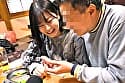 羞恥！電圧85倍！容赦無い振動で美少女完全淫乱♀化ビッグバンローター野外失禁アクメデート サンプル画像 2