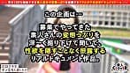 【初遠征 in福岡】はち切れそうなGカップから目が離せない！！あの有名選手も捕食済み...！？昼は球場でビール売り、夜はベッドでプレイボール！野球とペ●ス大好きタ●ガールが登場！がに股フォームで乳首攻め→やらしすぎるフェラテクに肉棒バットがバキバキ！『もっと叩いてぇ...／／／』スパンキングに恍惚！ハードピストンにガチイキ連発！濃厚すぎる精子を膣奥＆顔面発射！放尿プレイも見逃すなッ！！【エロフラグ、ギン立ちしました！＃048】 サンプル画像 1
