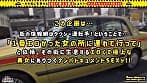 【超脚線美！美体が限界エビ反り！甘ロリ声で絶叫するあざカワ変態娘／もも（25）】SSS級の激レア保育士と濃密生性交！チン臭でうっとり夢見心地♪→涎ダクダク巨根イラマ！手マンでおもらし潮放出！！大好きなデカチンでいじめ抜かれM欲求を満たす中出し＆顔射Night！！【タクシー運転手さんエロい女の所に連れてって】 サンプル画像 1