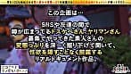 超越イキ潮スプラッシュは健在！！声優志望のGALが変態度レベルUPして帰ってきた...！お尻に指ズボ、チンぐり返し→アナル舐め手コキ...羞恥心を責め立てるSッ気テクをお披露目！！悶絶級のデカチンピストンに絶頂も潮も止められない理性崩壊級の中出しアクメ！！【エロフラグ、ギン立ちしました！！V.I.P＃006】みさ サンプル画像 1