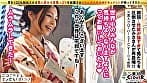 超越イキ潮スプラッシュは健在！！声優志望のGALが変態度レベルUPして帰ってきた...！お尻に指ズボ、チンぐり返し→アナル舐め手コキ...羞恥心を責め立てるSッ気テクをお披露目！！悶絶級のデカチンピストンに絶頂も潮も止められない理性崩壊級の中出しアクメ！！【エロフラグ、ギン立ちしました！！V.I.P＃006】みさ サンプル画像 2