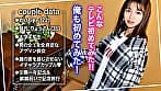 【野外放尿を楽しむ超美体JDひな】中出し経験0！透明度100％のミニマムボディを持つあざカワ彼女としっぽり混浴デート♪大自然の中で変態プレイに挑戦！？熱くなった股間を鎮めに旅館部屋でSEX開始♪あばら浮き出る華奢BODYと剛毛キツマンを貪り中出しッ！【キミ恋◇ひな◇… サンプル画像 11