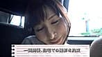 旦那と子供が帰るまでの8時間自宅でずっとSEX・ずーっと絶頂 何度も何回も子供みたいにお漏らしして、家中が水浸し 朝倉・アヴィゲイル・日菜子 42歳 第2章 サンプル画像 3
