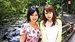 伊豆天城温泉郷で見つけたお嬢さん タオル一枚男湯入ってみませんか？ ゆきさん（23歳）大学生 まいさん（20歳）大学生 サンプル画像 15