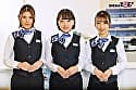トビジオっ！銀行 桜ノ台支店 営業中はずっと痙攣・潮吹きっぱなし・失禁しても平然と喋り続けるOL サンプル画像 3