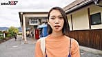旦那には絶対ナイショの性癖。古都・京都からきたはんなりドM奥さん 三池小春 34歳 第4章 初めての放尿、露出プレイ ドマゾ人妻の新たな性が開花する 非日常な変態行為に過去最高にイキ果てる 一泊二日巣ごもり絶頂温泉旅行 サンプル画像 12
