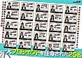 【特典版】SOD女子社員25名 全裸大そうじ サンプル画像 15