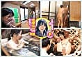 箱根温泉で見つけたお嬢さん タオル一枚男湯入ってみませんか？ 63 旅行を楽しむ美女7名が大量オジさんに舐め吸われまくり うなじもま〇こもアナルも顔も風呂以上にふやかす全身クサぬるベッチョ サンプル画像 19