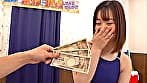 夏休み合宿中の水泳部巨乳女子大生 競泳水着を脱がせて背後からノンストップ乳首責め 敏感なおっぱいの先っちょをしつこく攻められ腰をクネらせて 人生初のビーチク失禁イキ潮！！ 発情オマコを激ピスされたら中出しもすんなりOKしちゃう！？～わか編～ サンプル画像 3