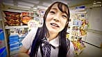【露出～Roshutube～】オープンチャットで露出プレイを志願してきた女の子たちのお手伝い（カメラとチ〇ポ）～ぺぺ（仮名）編～ サンプル画像 12