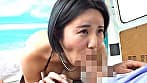 それなーっ！こっそり媚薬で勝手に性欲覚醒 巨乳JDがビキニで挑戦するヌルッヌルオイルマッサージ！いやだ勃起しちゃう ･･･凸ったビーチク＆クリトリスを激震電マで執拗に愛撫、ガニ股失禁イキ潮ブッシャーッ！～りな編～ サンプル画像 17