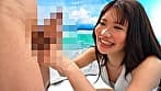 湘南ビーチで声をかけたビキニギャルが火照った身体をクールダウンさせる冷感ローションマッサージ体験！体温が下がるはずなのに【こっそり混ぜた】で性欲が覚醒！敏感になった乳首やクリをいじられガニ股失禁イキ潮噴射！快感に負けて自分からデカチン中出しをおねだりしちゃうなんて！～えりな編～ サンプル画像 6