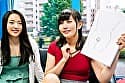 マミさん 初めての剃毛体験からオイルを塗りこみ感じさせ真正中出し！ サンプル画像 16