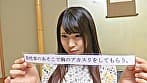さやか（23）推定Kカップ 箱根湯本温泉で見つけたお嬢さん タオル一枚 男湯入ってみませんか？ サンプル画像 1