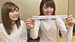 ゆり（18）推定Cカップ 箱根湯本温泉で見つけたお嬢さん タオル一枚 男湯入ってみませんか？ サンプル画像 2