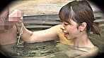 ゆり（18）推定Cカップ 箱根湯本温泉で見つけたお嬢さん タオル一枚 男湯入ってみませんか？ サンプル画像 15