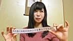 あみ（20）推定Dカップ 箱根湯本温泉で見つけたお嬢さん タオル一枚 男湯入ってみませんか？ サンプル画像 1