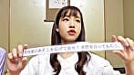 あいり（23）推定Eカップ 箱根湯本温泉で見つけたお嬢さん タオル一枚 男湯入ってみませんか？ サンプル画像 2