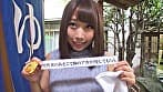 あゆみ（21）推定Gカップ 山梨県石和温泉で見つけたお嬢さん タオル一枚 男湯入ってみませんか？ サンプル画像 1