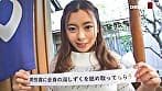 ひかる（22） 推定Fカップ 山梨県石和温泉で見つけた女子大生 タオル一枚 男湯入ってみませんか？ サンプル画像 16