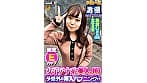 女子アナ系美人JD！あおいさん（22）推定Eカップ タオル一枚 男湯入ってみませんか？ サンプル画像 1