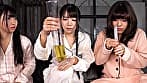 スカトロ女子会 サンプル画像 3