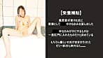 食糞訓練 一度アナルに入れて出した物しか食べられないエリート女（投稿ネーム◎最下等便女なおみ） サンプル画像 13