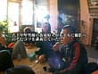 公衆便所FUCK！ サンプル画像 16