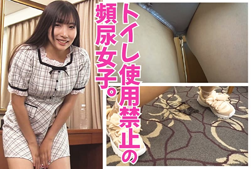 結衣1