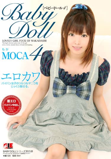 Baby Doll［ベビードール4］ MOCA
