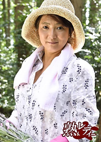 【四十路】地方の巨乳おばちゃん宅にお泊まり 6