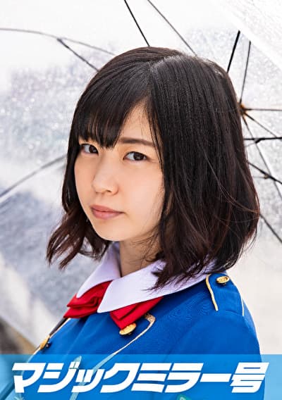 ゆみな（20） 女子大生 マジックミラー号 「チ○ポ飴をいやらしくフェラチオしてください！」と女子大生に頼んだら･･････