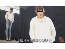 今すぐおしっこに行きたい極限素人娘達 屈辱!!私のお漏らしシミ説明書2 サンプル画像 3