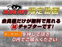 面接中我慢…ギリギリ間に合った大放尿!! サンプル画像 5