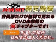 緊急事態OL 非常識放尿 三 サンプル画像 5