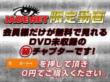 緊急事態OL 非常識放尿 四 サンプル画像 5