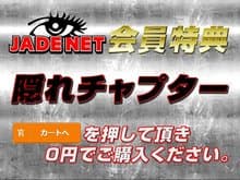 女学生スク水ダッシュ全裸放尿!! サンプル画像 5