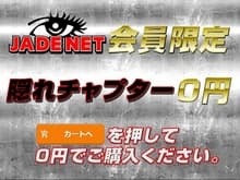 お悩みホットライン 膀胱逼迫！女性オペレーター失態お漏らし サンプル画像 8