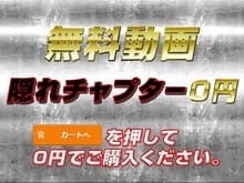 ジェイドネット おしっこ売上ランキング Vol.18 サンプル画像 5