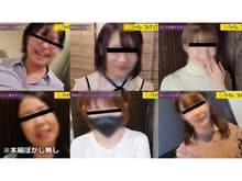「トイレ、ついてってイイですか？」番外編～「立ちション、してもらってイイですか？」2 サンプル画像 2