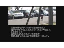 女どもの野ション盗撮 サンプル画像 4