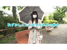 全開鼻フック　前乃菜々 サンプル画像 2