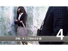 止まるエレベーター　おしっこ我慢パニック サンプル画像 5