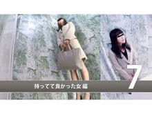 止まるエレベーター　おしっこ我慢パニック サンプル画像 8