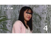 スカートが濡れ行くお漏らし 七 サンプル画像 15