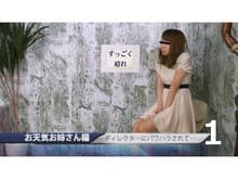 シチュエーション・おもらし　おしっこ編４ サンプル画像 2