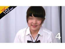 貴女がどれだけ恥ずかしいのか知りたい3 サンプル画像 15