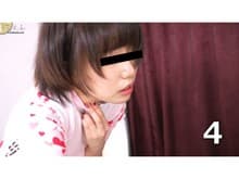 絶頂！チャリケツおもらし サンプル画像 15