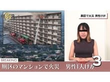 シチュエーション・おもらし おしっこ編 22 サンプル画像 4